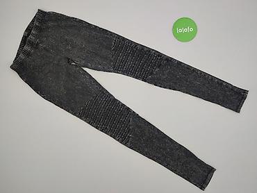 getry woskowane: Urban Classics, Legginsy rozmiar S — 2