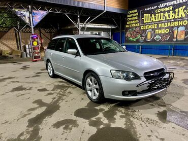 тико автомашина: Subaru Legacy: 2005 г., 2.5 л, Автомат, Бензин, Универсал