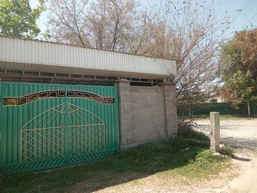 дом в селе арашан: Дом, 105 м², 5 комнат, Собственник