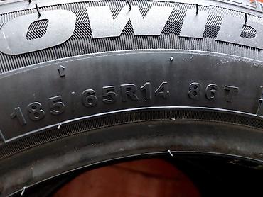 daewoo lanos 1: Шины 185 / 65 / R 14, Зима, Новый, Пара, Легковые, Китай, Goform — 4