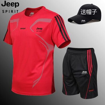 Мужская одежда: В наличии спортивный костюм Jeep,состоящий из футболки с коротким