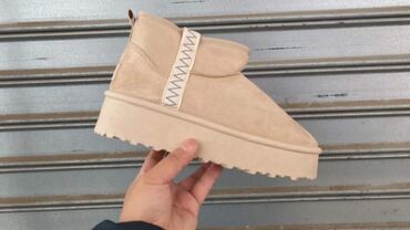 replay cizme braon: Ugg mini čizme, bоја - Crna, 41