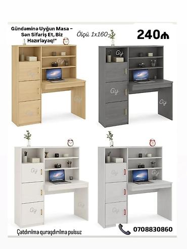ofis masa: Çoxfunksiyalı iş/stolüstü masa - Ölçü: 1x160 - Rəng seçimləri: ağ — 1