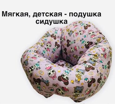 карсет для беременных: Детское кресло, Б/у, цвет - Коричневый