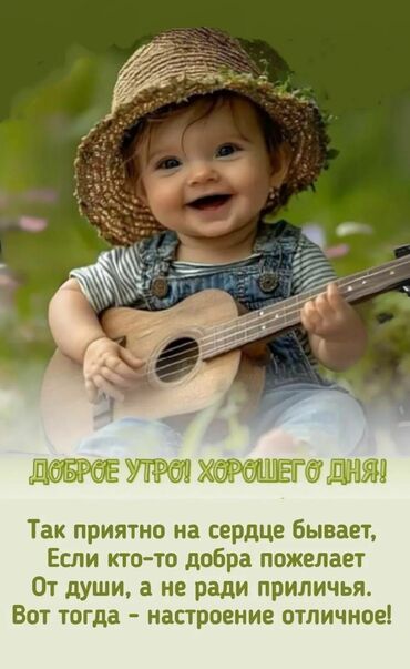 работа для швей надомниц: Тикмечи Түз тигиш тигүүчү машина. Кирпич Заводу