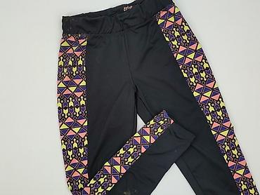 sprzedam rajstopy: Crivit, Legginsy Sportowe damskie, rozmiar S — 1