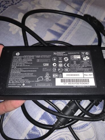 33 watt adapter: Salam aleykum, HP computer adapteri satılır, problemsizdir, tam