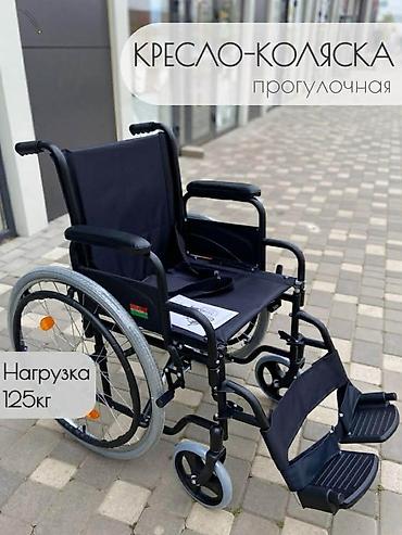 Gəzinti üçün əlil arabası - Maksimum yük: 125 kq - Böyük arxa — 1