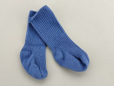 skarpety control socks: Skarpetki, stan - Zadowalający