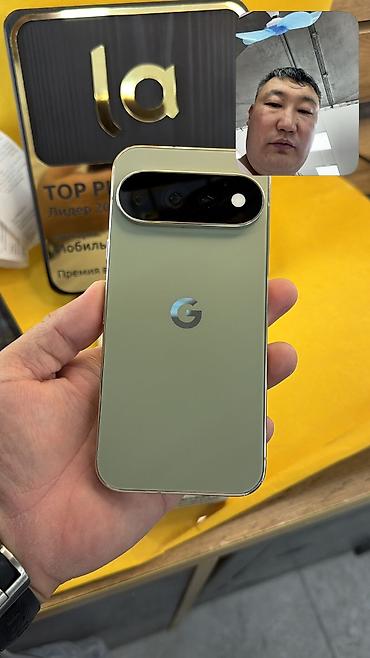 ok google сколько: Google Pixel, Б/у, 256 ГБ, 1 SIM, eSIM — 4
