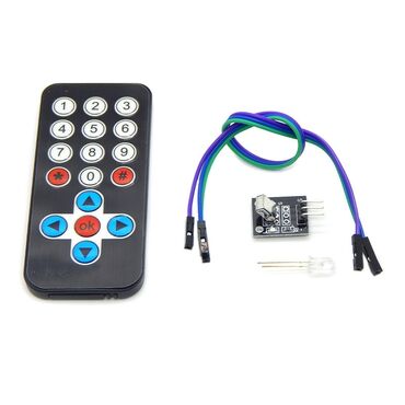 Digər TV və video məhsullar: Pult