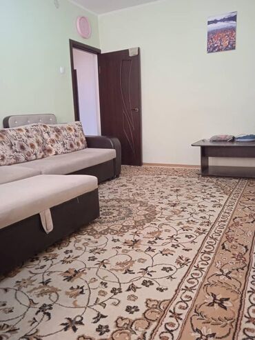 Продажа квартир: 3 комнаты, 62 м², 4 этаж — 4