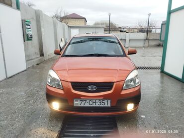 kia optima kredit: Kia Rio: 1.4 л | 2005 г. Хэтчбэк