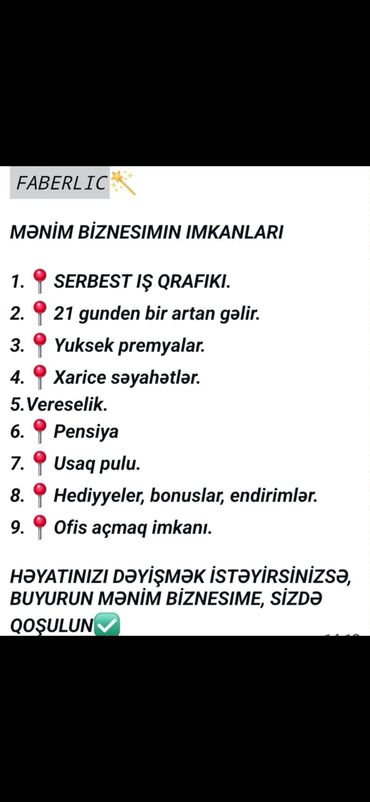 Строительные специальности: Faberlic şirkəti ilə biznes qurmaq imkanları təqdim olunur. Bu