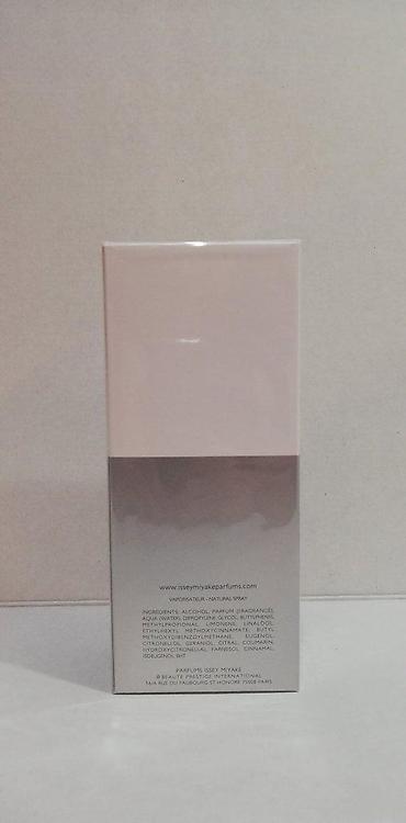 perceive avon: ISSEY MIYAKE L'EAU D'ISSEY HOMME EDT125ML | Issey Miyake L'Eau — 4