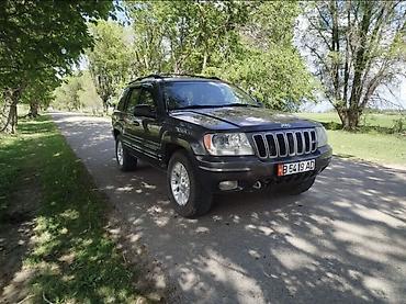 Продажа авто: Jeep Grand Cherokee: 2002 г., 4.7 л, Автомат, Газ, Внедорожник — 5