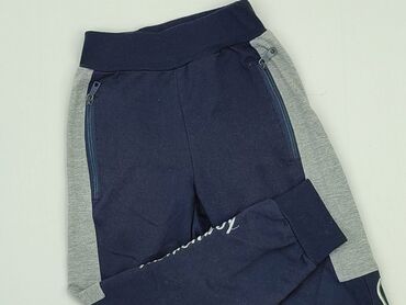 spodnie prosto dresowe: Спортивні штани, 4-5 р., 110, стан - Хороший
