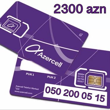 azercell data kart 4g в Азербайджан | Модемы и сетевое оборудование: Azercell nomre 050 200