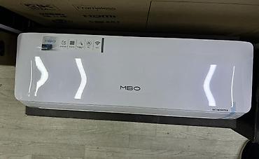 micro cd: Сплит-система, MBO, Б/у, 20-25 м², Инверторный — 2