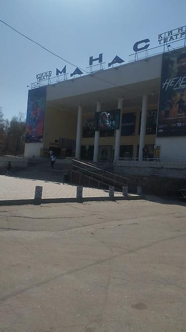 Уборка помещений: Уборка.Клининговая компания,,, домов,квартир,,генеральный,,после — 2