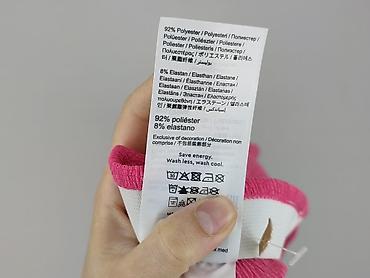 tanie spodnice: Gina Tricot, Spódnica damska, rozmiar XL — 5