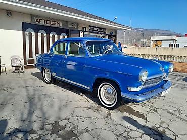 hyundai ölüxana фото: QAZ 21 Volga: 2.5 l | 1960 il 200000 km Sedan — 4