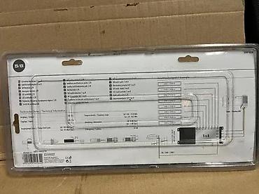 Aksesoari za TV i video: Schwaiger SEW4058 SAT multiswitch 5/8 - Tip: SAT multiswitch sa 5 — 4