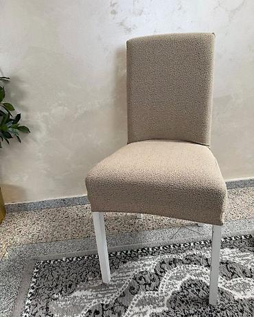 dormeo prekrivaci 4 u 1: Rastegljive navlake za stolice bez karnera 
6 komada samo 2500 dinara — 5