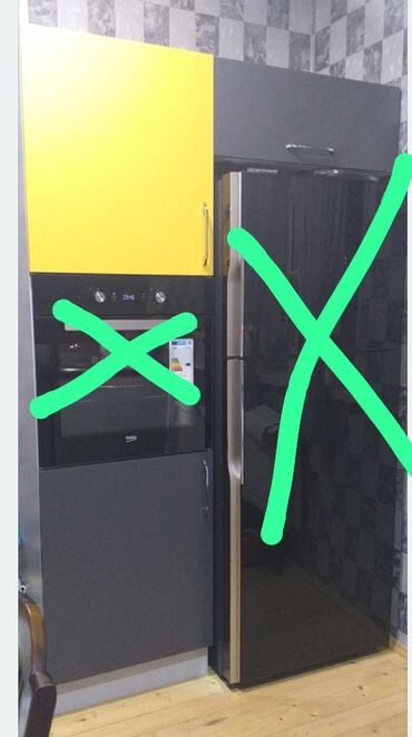 Digər: Materiali Cox yaxsidi keyfiyyetlidi qab qacaq ve diger mehsullari