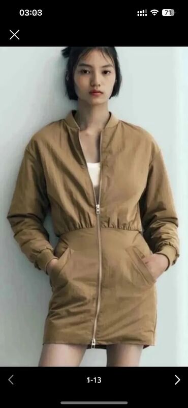 Otaq bitkiləri: Zara devetüyü rəngli, uzunqol bomber don. Ön hissədən — 2