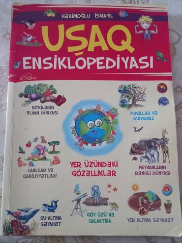 informatika kitabı: Məhsul: “Uşaq Ensiklopediyası” – Həkimoğlu İsmayıl. İçi