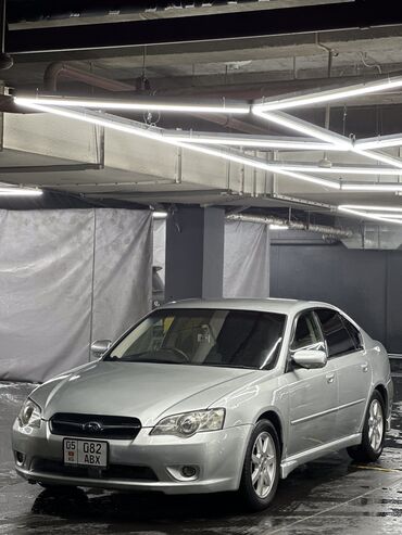 куплю субару легаси: Subaru Legacy: 2005 г., 2 л, Автомат, Бензин, Седан