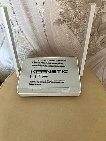 fire: Keenetic Lite (KN-1310) — Wi-Fi маршрутизатор с 4 режимами работы и — 1