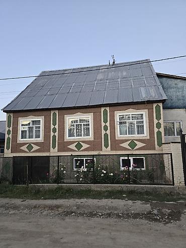 Кыймылсыз мүлк: Продаётся большой, уютный добротный 1,5 уровневый дом с жилым — 2