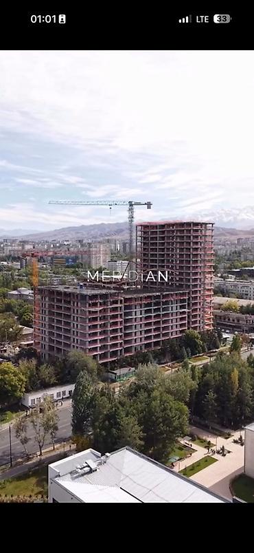 2 комнаты, 72 м², Элитка, 17 этаж, ПСО (под самоотделку) at lalafo.kg 2 комнаты, 72 м², Элитка, 17 этаж, ПСО (под самоотделку)