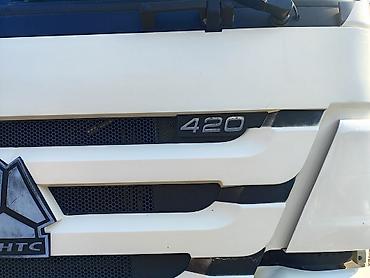 Грузовики: Грузовик, Howo — 2