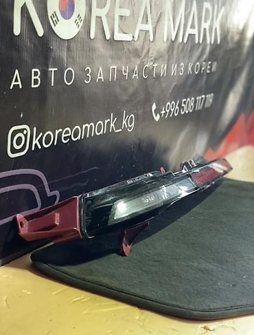 gra: Задний правый стоп-сигнал Hyundai 2022 г., Б/у, Оригинал, Корея — 3