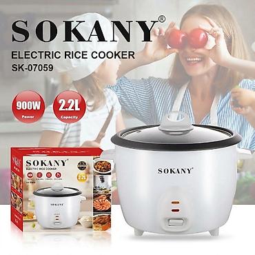 рисоварку: Электрическая рисоварка SOKANY SK-07059 - Мощность: 900 Вт — быстрый — 1