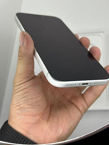 jbl boombox 1: IPhone 17 Pro Max, Б/у, 512 ГБ, Белый, Коробка, 96 % — 9