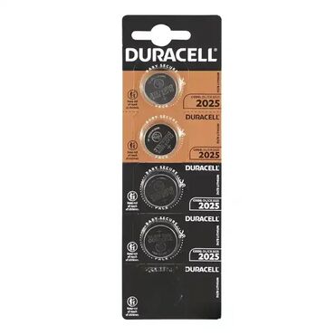 grejaci za stopala na baterije: Brand: Duracell |x|x Model: Baterija Duracell 2025 HSDC |x|x Price