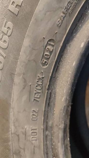 225 75 r16c: Всесезонные шины 235/65 R16C 115/113 (маркировка 4SEASON). - Размер — 2