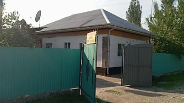 установка офис: Продаю дом в селе сретенка, московский район, дом с 8 комнат участок — 1