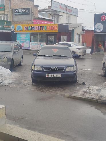 Volkswagen: Volkswagen Passat: 1988 г., 1.8 л, Механика, Бензин, Седан at lalafo.kg — 9 Volkswagen: Volkswagen Passat: 1988 г., 1.8 л, Механика, Бензин, Седан — 9