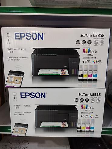 сканеры hp (hewlett packard): Epson EcoTank L3358 — компактное многофункциональное устройство с — 1