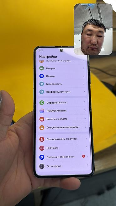 huawei gt 2 бишкек: Huawei Pocket 2, Колдонулган, 256 ГБ, 2 SIM — 5