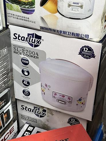 Рисоварка Starlux SL-27004 - Мощность: 700 Вт - Объем: 4 л -
