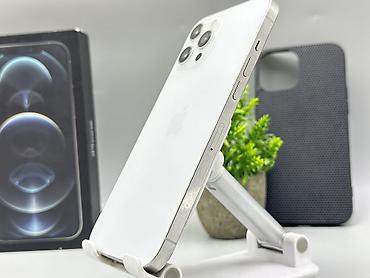 iphone 2 sim: IPhone 12 Pro Max, Б/у, 256 ГБ, Белый, Защитное стекло, Чехол, Коробка, 100 % — 5