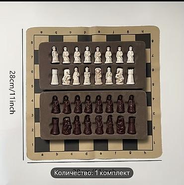 Шахматы: Шахматы с тематическими фигурами - Комплектация: полный набор из 32 — 2