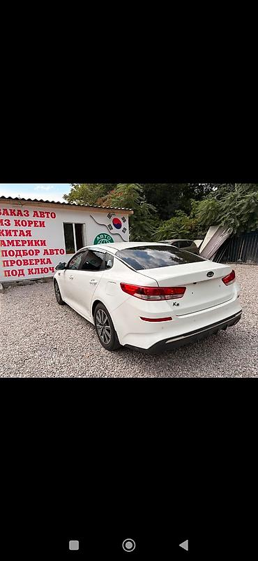 Другие автомобили: Продаётся седан белого цвета с автоматической коробкой передач. По — 8