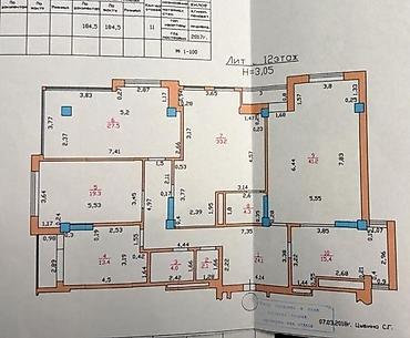 элит квартиры: 5 комнат, 184 м², Золотой квадрат Элитка, 12 этаж, Евроремонт — 2
